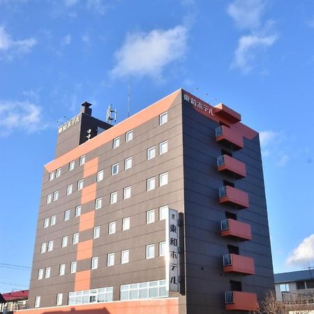 Kitami Towa Hotel المظهر الخارجي الصورة
