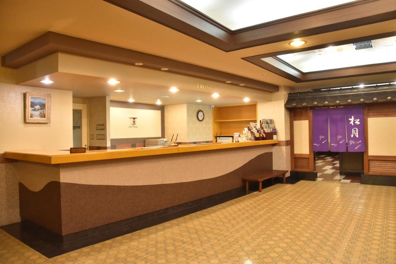 Kitami Towa Hotel المظهر الخارجي الصورة