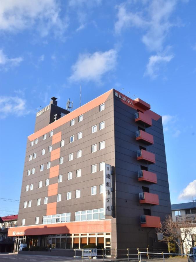 Kitami Towa Hotel المظهر الخارجي الصورة